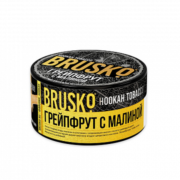 Табак BRUSKO Грейпфрут с малиной 125 гр в Хабаровске