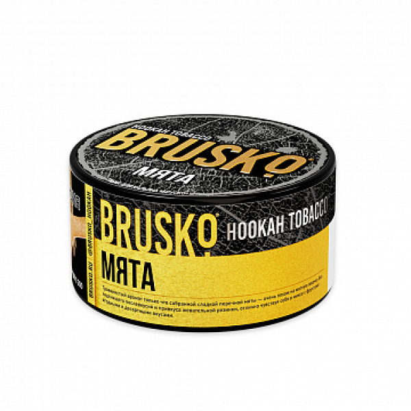 Табак BRUSKO Мята 125 гр в Хабаровске