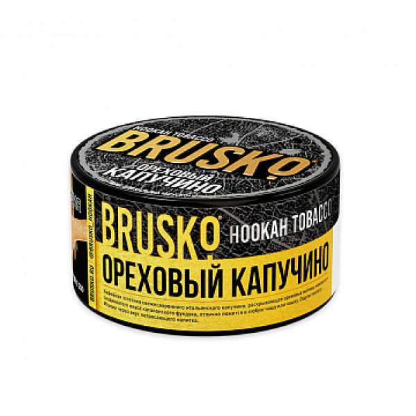 Табак BRUSKO Ореховый капучино 125 гр в Хабаровске