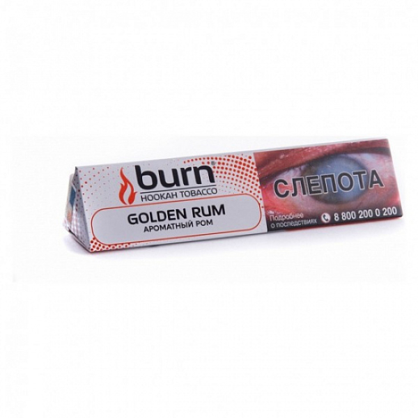 Табак BURN GOLDEN RUM 25 грамм в Хабаровске