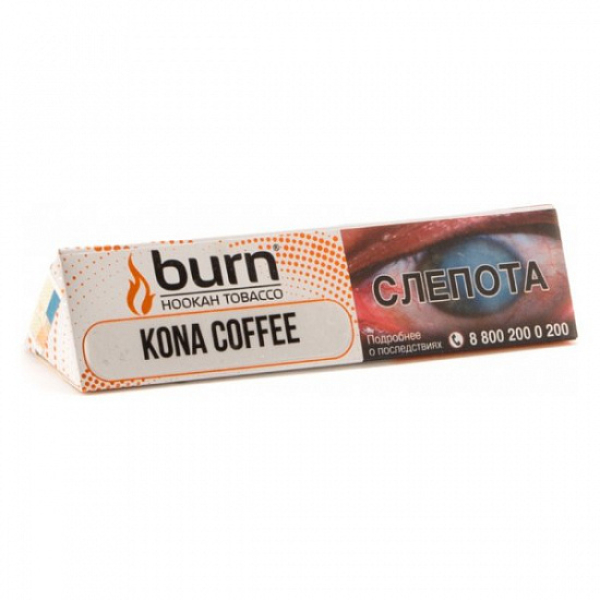 Табак BURN KONA COFFEE 25 грамм в Хабаровске