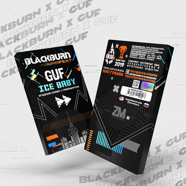 Табак Blackburn GUF Ice Baby 100 грамм в Хабаровске
