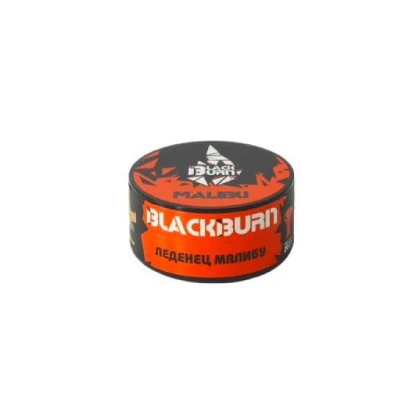 Табак BlackBurn Malibu 25 грамм в Хабаровске