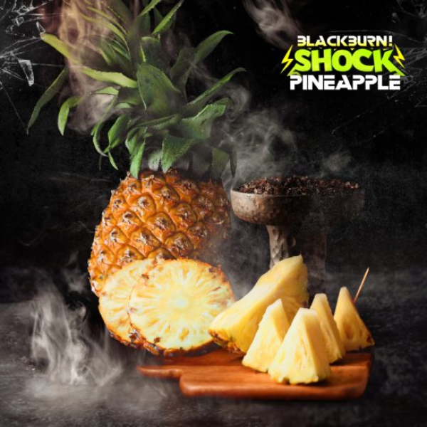 Табак Blackburn Ananas Shock 100 грамм в Хабаровске
