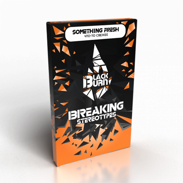 Табак Blackburn Something Fresh 100 грамм в Хабаровске