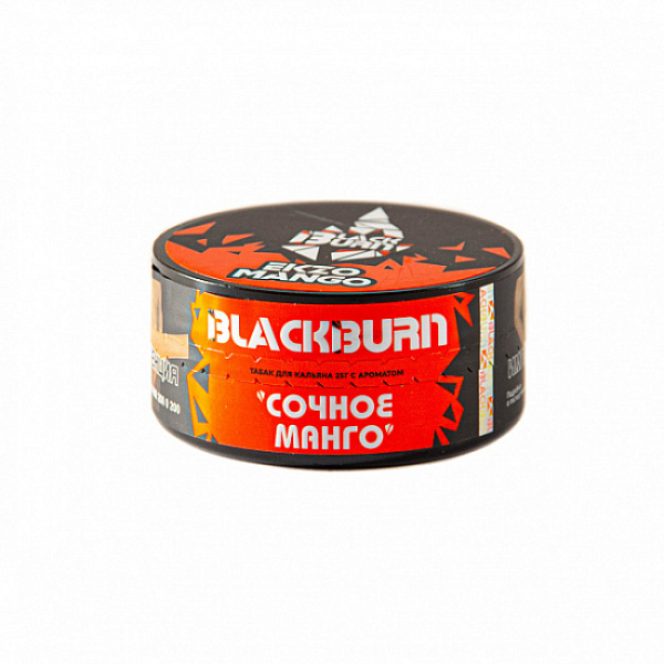 Табак Blackburn Ekzo mango (Сочное манго) 100 гр в Хабаровске
