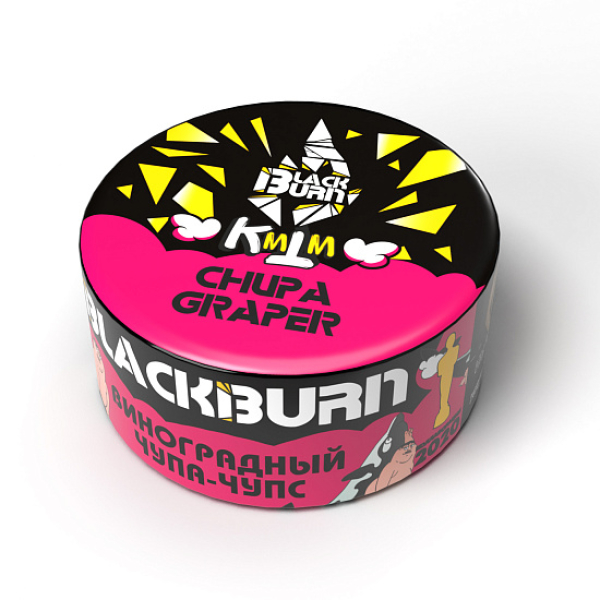 Табак Blackburn Chupa graper (Виноградный чупа чупс) 25 гр в Хабаровске