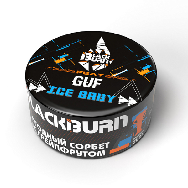 Табак Blackburn Ice baby (Ягодный сорбет с грейпфрутом) 25 гр в Хабаровске