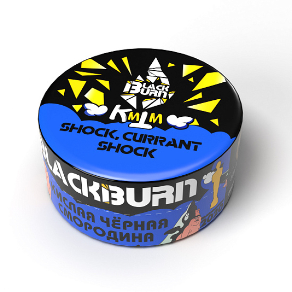 Табак Blackburn Shock currant shock (Кислая черная смородина) 25 гр в Хабаровске