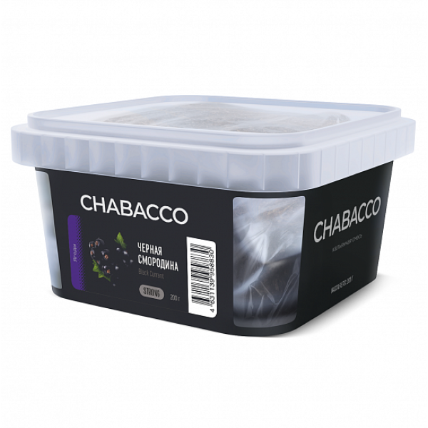 Смесь Chabacco Strong Black Currant (Черная Смородина) 200 гр в Хабаровске