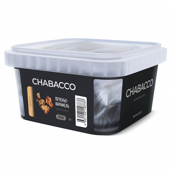 Смесь Chabacco Strong Caramel Cookies (Печенье Карамель) 200 гр в Хабаровске