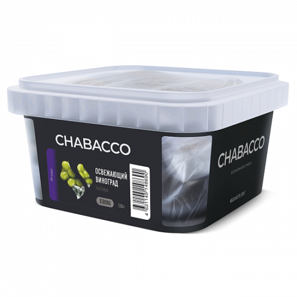 Смесь Chabacco Strong Ice Grape (Освежающий Виноград) 200 гр в Хабаровске