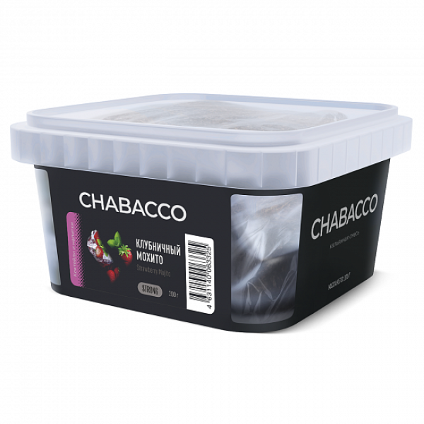 Смесь Chabacco Strong Strawberry Mojito (Клубничныый мохито) 200 гр в Хабаровске