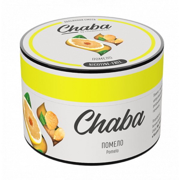 Смесь Chaba Chabacco pomelo (Помело) 50 гр в Хабаровске