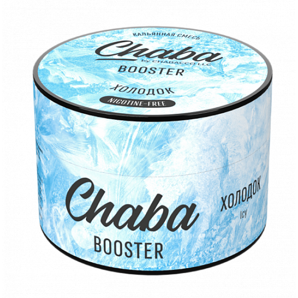 Смесь Chaba Booster Icy (Холодок) 50 гр в Хабаровске