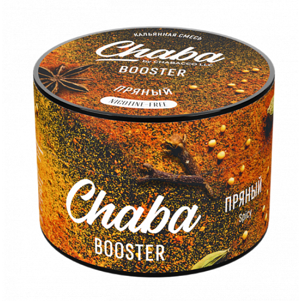 Смесь Chaba Booster Spicy (Пряный) 50 гр в Хабаровске