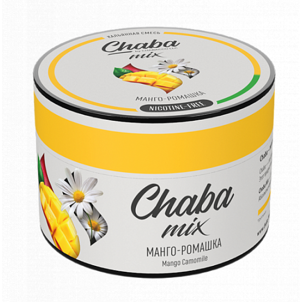 Смесь Chaba mix Mango camomile (Манго ромашка) 50 гр в Хабаровске