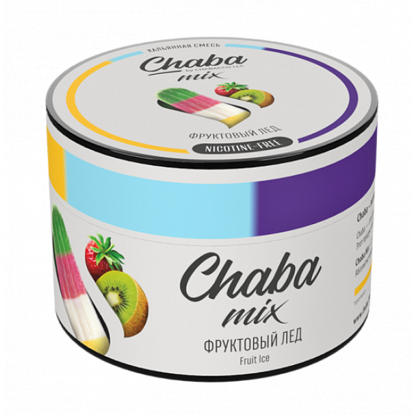 Смесь Chaba mix Mix fruit ice (Фруктовый лед) 50 гр в Хабаровске