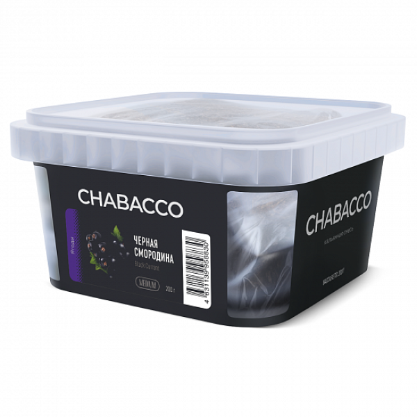 Смесь Chabacco Medium Black Currant (Черная Смородина) 200 гр в Хабаровске