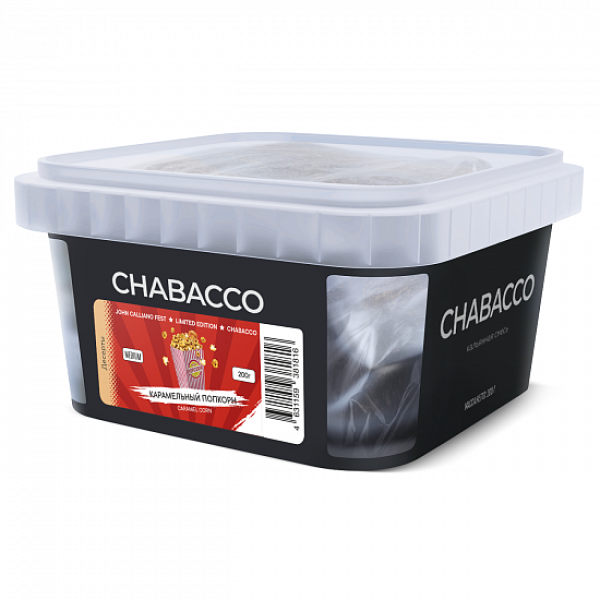 Смесь Chabacco Medium Caramel Corn (Карамельный Попкорн) 200 гр в Хабаровске