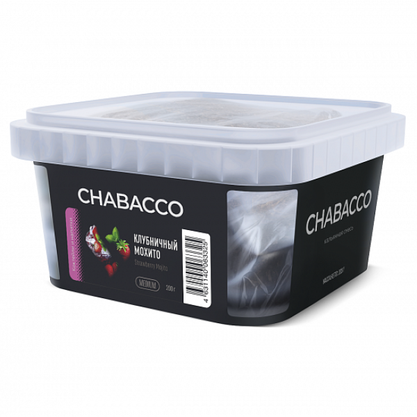 Смесь Chabacco Medium Strawberry Mojito (Клубничный Мохито) 200 гр в Хабаровске