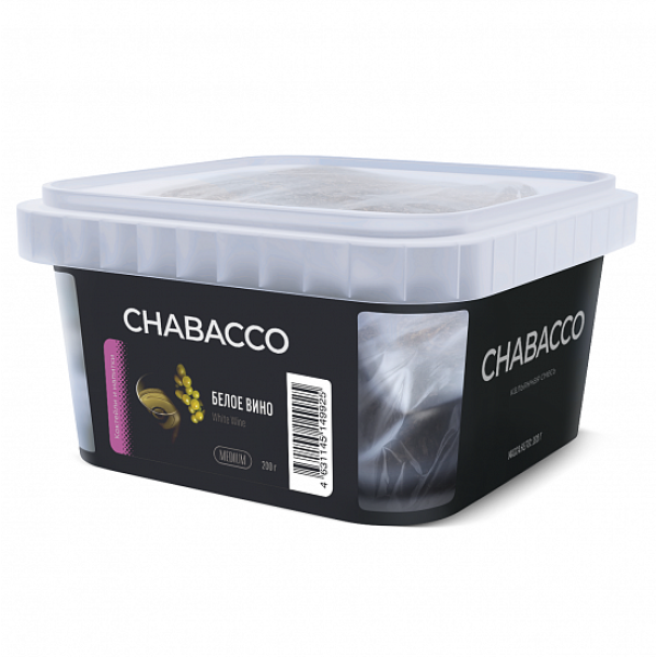 Смесь Chabacco Medium White Wine (Белое Вино) 200 гр в Хабаровске