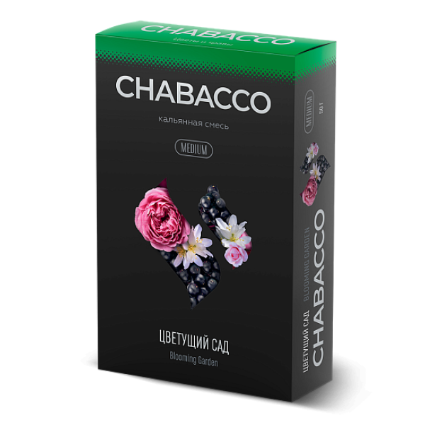 Смесь Chabacco Medium BLOOMING GARDEN (ЦВЕТУЩИЙ САД) 50 гр в Хабаровске