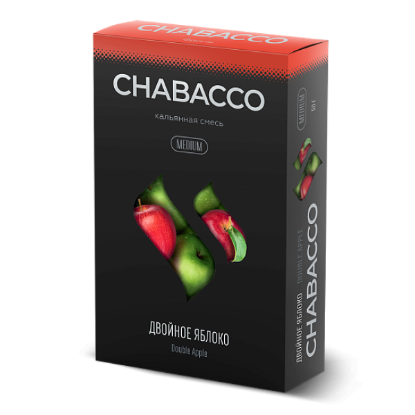Смесь Chabacco Medium DOUBLE APPLE (ДВОЙНОЕ ЯБЛОКО) 50 гр в Хабаровске