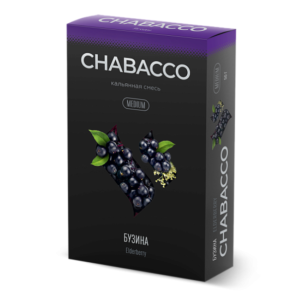 Смесь Chabacco Medium ELDERBERRY (БУЗИНА) 50 гр в Хабаровске