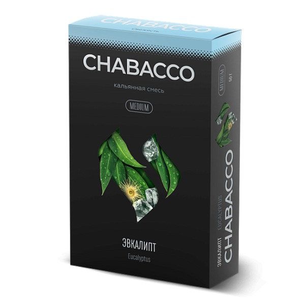 Смесь Chabacco Medium EUCALUPTUS (ЭВКАЛИПТ) 50 гр в Хабаровске
