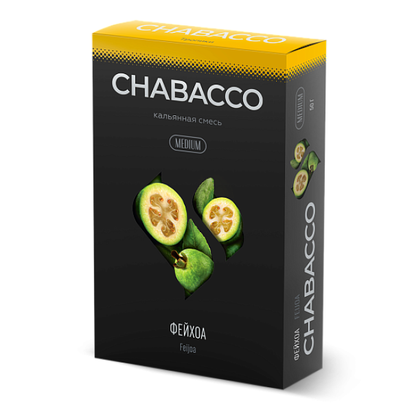 Смесь Chabacco Medium FEIJOA (ФЕЙХОА) 50 гр в Хабаровске