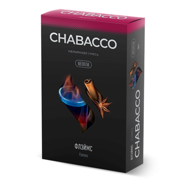 Смесь Chabacco Medium FLAMES (ФЛЕЙМС) 50 гр в Хабаровске