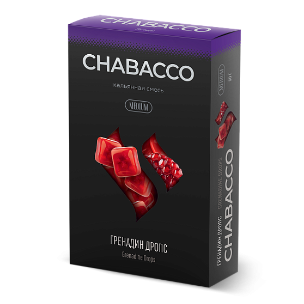 Смесь Chabacco Medium GRENADINE DROPS (ГРЕНАДИН ДРОПС) 50 гр в Хабаровске
