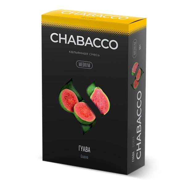 Смесь Chabacco Medium GUAVA (ГУАВА) 50 гр в Хабаровске