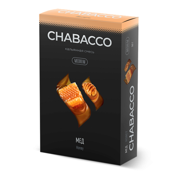 Смесь Chabacco Medium HONEY (МЕД) 50 гр в Хабаровске