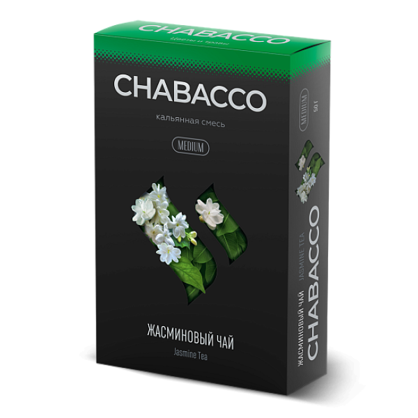 Смесь Chabacco Medium JASMINE TEA (ЖАСМИНОВЫЙ ЧАЙ) 50 гр в Хабаровске