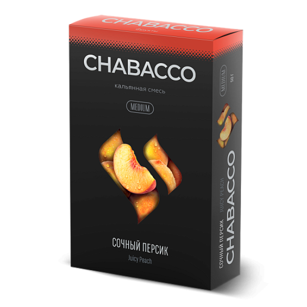 Смесь Chabacco Medium JUICY PEACH (СОЧНЫЙ ПЕРСИК) 50 гр в Хабаровске
