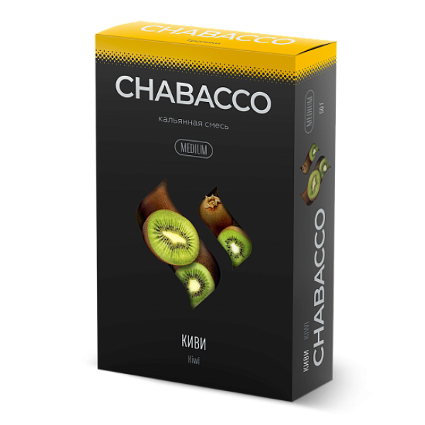Смесь Chabacco Medium KIWI (КИВИ) 50 гр в Хабаровске