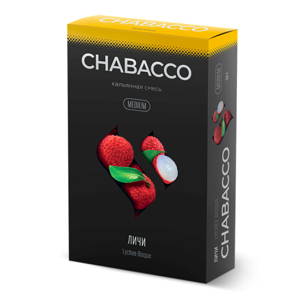 Смесь Chabacco Medium LYCHEE BISQUE (ЛИЧИ) 50 гр в Хабаровске