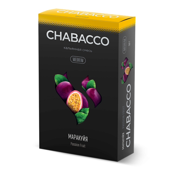 Смесь Chabacco Medium PASSION FRUIT (МАРАКУЙЯ) 50 гр в Хабаровске