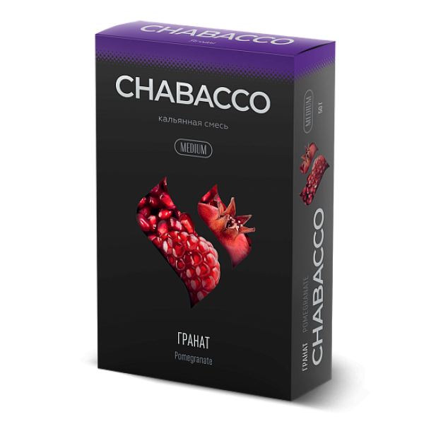 Смесь Chabacco Medium POMEGRANATE (ГРАНАТ) 50 гр в Хабаровске
