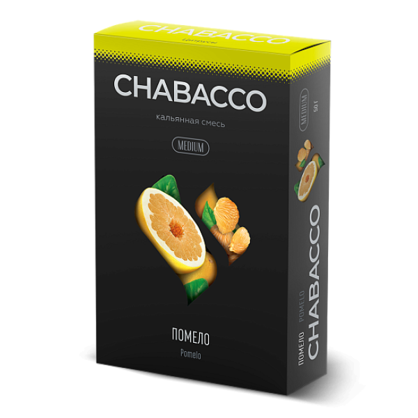 Смесь Chabacco Medium POMELO (ПОМЕЛО) 50 гр в Хабаровске