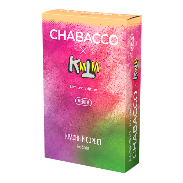 Смесь Chabacco Medium RED SORBET (КРАСНЫЙ СОРБЕТ) 50 гр в Хабаровске