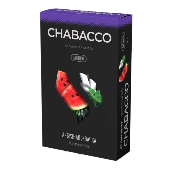 Смесь Chabacco Medium WATERMELON GUM (АРБУЗНАЯ ЖВАЧКА) 50 гр в Хабаровске
