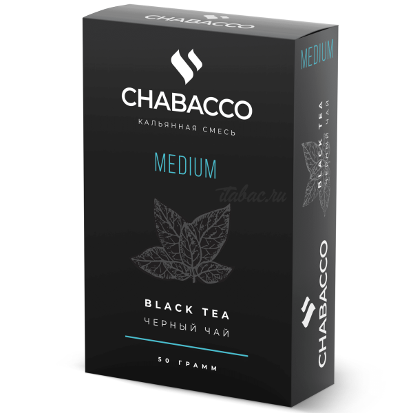 Смесь Chabacco Medium BLACK TEA (ЧЕРНЫЙ ЧАЙ) 50 гр в Хабаровске