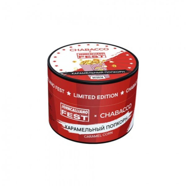 Смесь Chabacco Medium CARAMEL CORN (КАРАМЕЛЬНЫЙ ПОПКОРН) 50 гр в Хабаровске