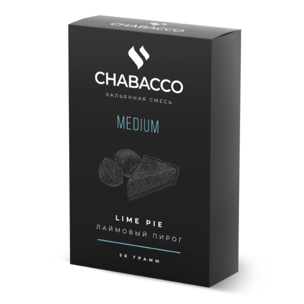 Смесь Chabacco Medium LIME PIE (ЛАЙМОВЫЙ ПИРОГ) 50 гр в Хабаровске