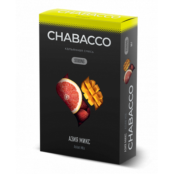 Смесь Chabacco Strong Asian Mix (Азиа Микс) 50 гр в Хабаровске