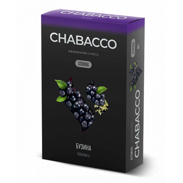 Смесь Chabacco Strong Elderberry (Бузина) 50 гр в Хабаровске