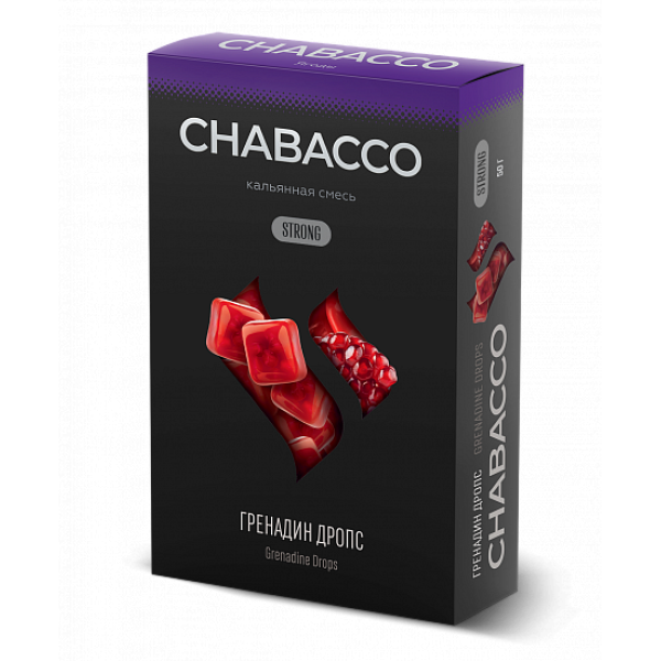 Смесь Chabacco Strong Grenadine Drops (Гренадин Дропс) 50 гр в Хабаровске